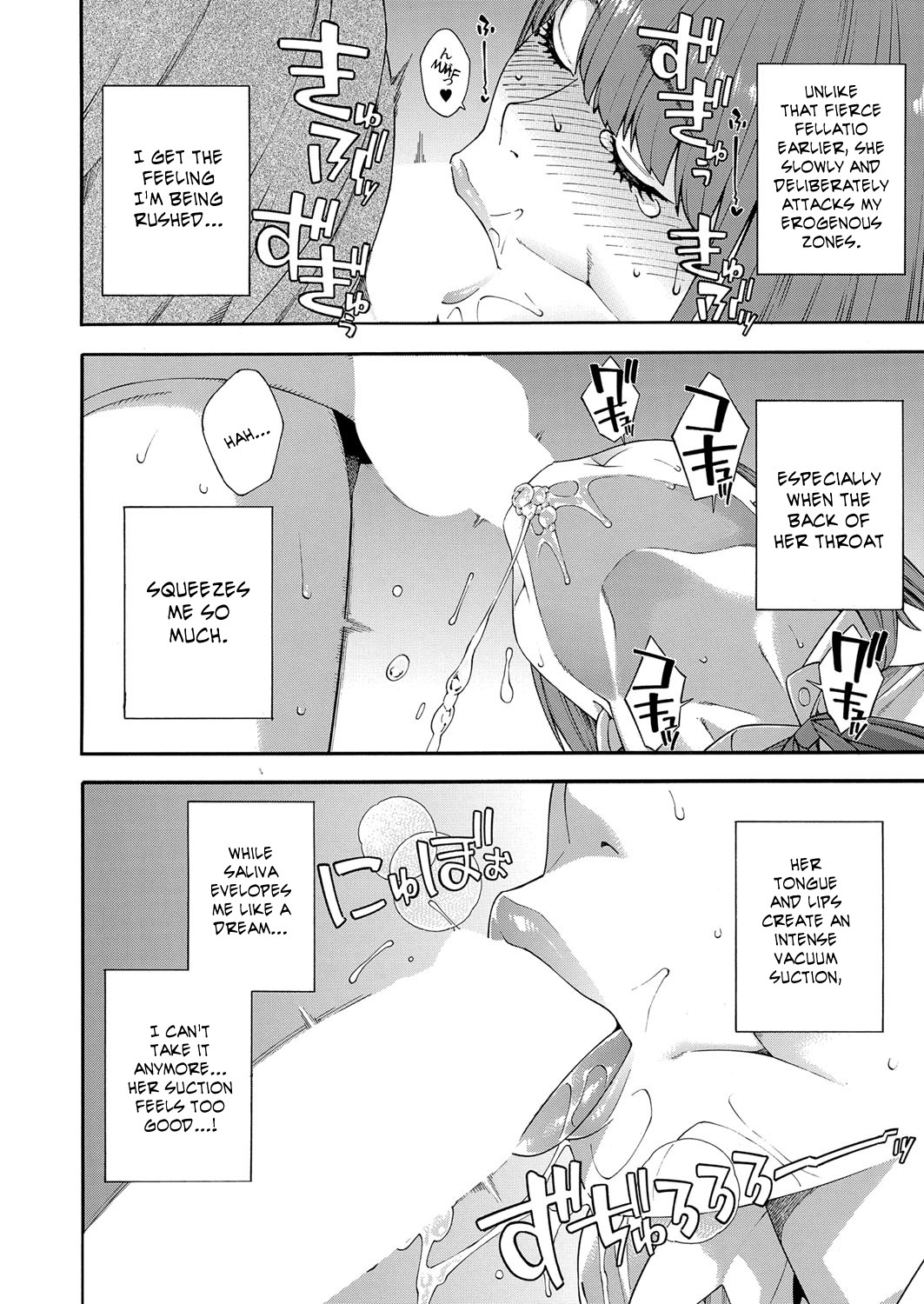 Hentai Manga Comic-Blowjob Research Club-Chapter 3-22